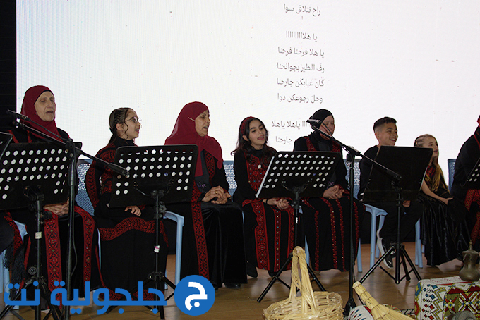 أمسية تلخيص سنة 2025 للمركز الجماهيري جلجولية وعرض خطة عمل 2026 بروح الحصانة المجتمعية